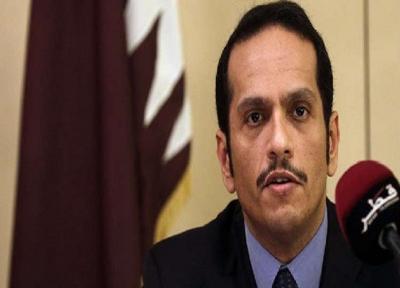 قطر خواهان توقف تحریم های ضدایرانی واشنگتن شد