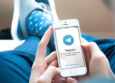ماجرای درز اطلاعات 42 میلیون کاربر ایرانی تلگرام چیست ، چه خطری متوجه کاربران است؟