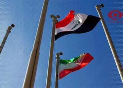 فعالان اقتصادی مدعی آزادسازی منابع اقتصادی ایران در عراق شدند