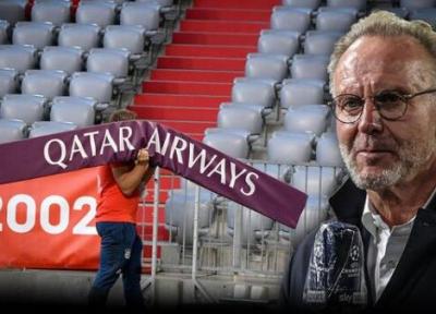 دفاع رومنیگه از شرایط قطر برای میزبانی جام جهانی