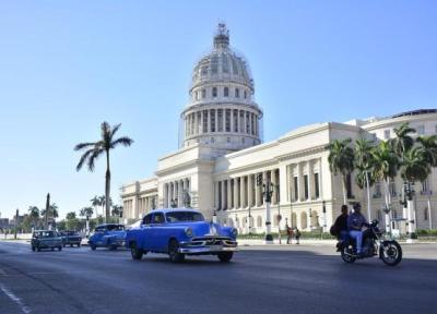 هزینه اقامت در شهر هاوانا چقدر است؟