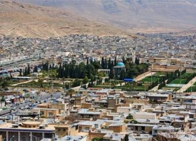 درصد تغییر قیمت مسکن شیراز در یک سال گذشته ، کدام منطقه ها کمترین اندازه افزایش را داشته است؟