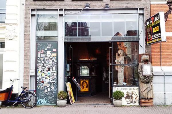 تور هلند: موزه شکنجه در آمستردام، سفر به شکنجه های قرون وسطی