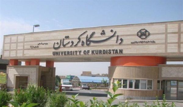 انعقاد تفاهم نامه همکاری علمی، پژوهشی بین دانشگاه کردستان و برنامه مشترک اروپایی Erasmus Mundus