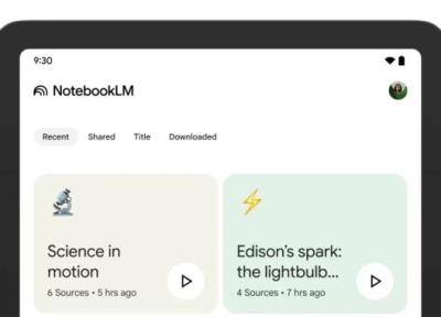 گوگل از اپ NotebookLM برای اندروید و آیفون رونمایی کرد