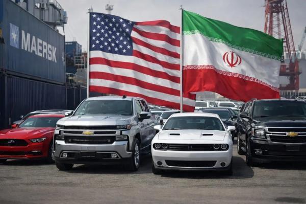 رایزنی با وزارت امور خارجه برای تسهیل ورود خودروهای آمریکایی به ایران